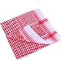 شماغ العطار 